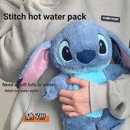 Cute Stitch Hot Water Bottle Water Injection Cartoon Plush Hot Water Bottle Student Hot Water Bottle