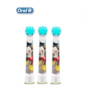 Oral B EB10 Repalceable Electric Toothbrush Heads for KIDS