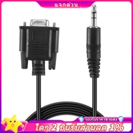 In stock-DB9 9 Pin VGA female cable ,DB 9 Female to TRS 3.5mm (1/8in) TRS Stereo Male Serial Data Ca