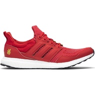 Eddie Huang x adidas UltraBoost 1.0 'Chinese New Year' (Size UK8.5/US9)