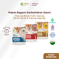 GASOL Paket Karbohidrat Alami Ragam Variasi - Tepung Beras Putih Merah dan Jagung