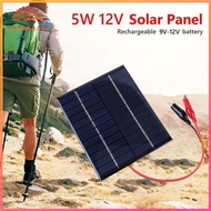 5W 12V DIY Polysilicon Solar Epoxy Cell Charger Waterproof Solar Battery Charger for Outdoor Camping