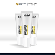 Yanhee Sunblock Spf50 PA+++ กันแดด ซันบล็อก ป้องกันรังสี UVA  UVB และฝุ่น PM.25 ครีมกันแดดหน้า 3 หลอ