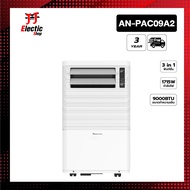 ใหม่ Aconatic แอร์เคลื่อนที่ ขนาด 9000 BTU Portable Air Conditioner รุ่น AN-PAC09A2 เย็นเร็ว ทำงานเงียบ (รับประกันคอมเพรสเซอร์ 3 ปี)