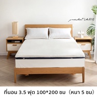 five furnitures เตียง เตียงนอน เตียงไม้ เตียงไม้พาเลท มี4ขนาด 3.5ฟุต 4ฟุต 5ฟุต 6ฟุต แข็งแรง ทนทาน