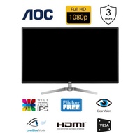 AOC I3294VWH 32'' INCH FULL HD MONITOR