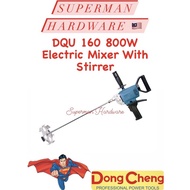 DONG CHENG DQU160 ELECTRIC MIXER 800W WITH STIRRER CEMENT MIXER CONCRETE MIXER PAINT MIXER MESIN KACUR BANCUH SIMEN CAT