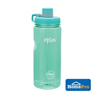 EPLAS WATER BOTTLE WITH STRAW EGSP-1000BPA 1000ML