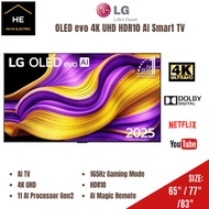 LG G5 Series 65 / 77 / 83 inch OLED evo 4K UHD 165Hz Gaming Mode 2025 AI Smart TV OLED65G5PSA OLED77