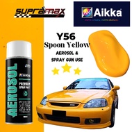 AIKKA 2K PAINT Y56 HONDA SPOON YELLOW / AK200061 HABANERO YELLOW SUPRAMAX