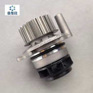 Suitable for Audi A6L C6 2.0 T 2.4 2.8 3.2 Cooling Water Pump Water Pump Assembly Antifreeze Water P