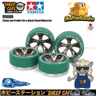 TAMIYA 95686 Mini 4WD 26mm Low-Profile Tire & Black Plated Wheel Set (A-Spoke) Asia Challenge The Sh