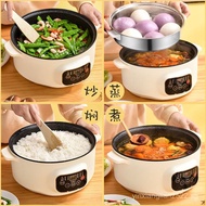 Multi-Functional Electric Wok Electric Cooker Electric Cooker Household Electric Hot Pot Student Dor