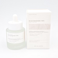 [SKIN1004] Madagascar Centella Retinol 0.2% / Niacinamide 10 / Matrixyl 10 Boosting Shot Ampoule 30m