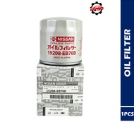 NISSAN OIL FILTER NAVARA D40 NP300 D23 URVAN E26 (15208-EB70D) 1PCS