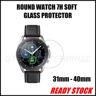 Round Smart Watch 7H Soft Fiber Glass Protector 31mm 32mm 33mm 34mm 35mm 36mm 37mm 38mm 39mm 40mm