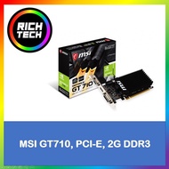 MSI GT710, PCI-E, 2G DDR3