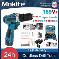 Cordless Drill 98VF & 159VF Power Screwdriver Multifunction Impact Drill 2-cell Li-ion Battery