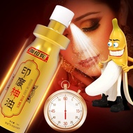 ۞►India God Oil Delay Spray Time Long Male Products Adult Sexual Health Care Time Male Extension Delay Spray