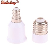 LED Bulb Converter E14 to E27/E27 to E14 Lamp Base Socket Adapter Holder