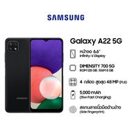 Samsung Galaxy A22 5G 8/128 GB