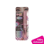 เลม่อน มี มาสคาร่ากันนํ้า กันเหงื่อ Lemon Me Hd Pro Everyday Look Super Curl Mascara 6g