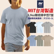 [Made in Taiwan] MIT North Harbour North Harbour American Cotton Combed Cotton Heavy T Heavy T-shirt