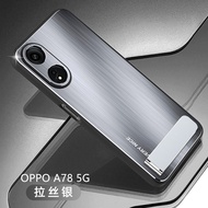OPPO A78 5G Case For OPPO A78 5G【Brushed aluminum alloy+TPU+PC shockproof phone case cover】
