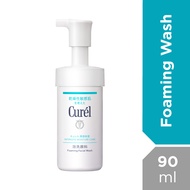 Curel Moisture Foaming Wash 90ML