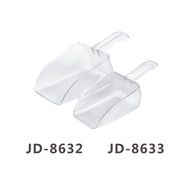 PC ICE SCOOP (6oz / 12oz / 24oz / 32oz / 64oz)