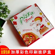 Disposable Pizza Box 9 Inch Takeaway Pizza Packaging Box for Delivery 10 Inch Kitchen Cooking Baking