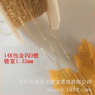 14K Gold Flashing O Chain 1.32mm Wide American Gold Injection Fine Chain Loose Chain Gold Chain Gold