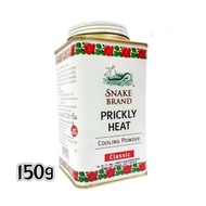 BEDAK GATAL CAP ULAR 150G(SNAKE BRAND PRINKLY HEAT POWDER)