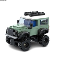 [MrBrickHunt] Lego 40650 Land Rover Classic Defender