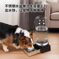 Pet Water Dispenser Pet Water Dispenser Dog Water Dispenser Pet Water Dispenser Dog Water Dispenser 