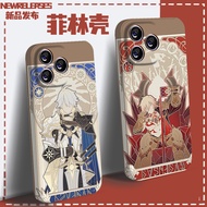 Star Railway Suitable for Apple 15 Phone Case iPhone16/14PRO Aglaya PLUS Reverie 7/8 Premium 13/12mi