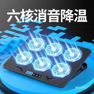 2025 Notebook Radiator 52cm 47cm Game Notebook Computer Stand Base Cooling Fan Quiet