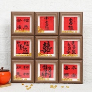 New Chinese Blessings Always Calligraphy Small Photo Frame Table Housewarming New Home Hollow Pictur