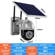 【รับประกัน10ปี】กล้องวงจรปิด CCTV IP68 กล้องวงจรปิดกันน้ำ  ไร้สายใส่ซิม กล้อง solar cell ไฟโซล่าเซลล์ หมุนได้ 360°กล้อง 4K Full HD ip camera การ์ดความจำ วงจรปิดกลางแจ้ง จอภาพ ด้วยการ์ดหน่วยความจำ 32G การ์ดจราจร 4G