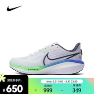 耐克（NIKE）VOMERO 17 男子公路跑步鞋 FB1309-100 41