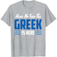 Greek Greece Greek Souvenir T-Shirt Many Models - Greek Souvenir Shirt Batch 3