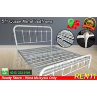 3V 902 - 3' Single  / 5' Queen Super Base Quality Design Metal Bed frame