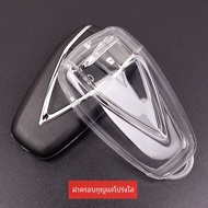 เคสกุญแจรถยนต์แบบบางเฉียบใสสำหรับ Changan Qiyuan A05 Q05 ปี 2025 อุปกรณ์ตกแต่งรถยนต์แบบครอบคลุมเต็มร