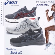 Highly Recommended Power Cushioned Ultralightweight Asics Sport Running Shoes Kasut Sukan Asics Termantap Rantau Ini