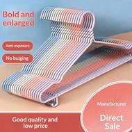 Hanger Household Hanging Clothes Hanger Drying Hanger Clothes Hanger Clothes Hanger Clothes Hanger