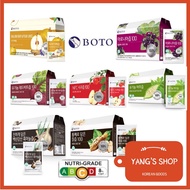 [BOTO] 100% NFC Juice X 30 Packs (7 Types) / Organic / Balloon Root &amp; Pear / Red Beet / Aronia / NFC Apple / Black Garlic Thick Juice / Balsam Pear / Kudzu