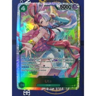 Uta - OP13-023 / SR / One Piece English OP13