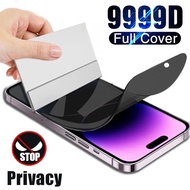 9999D Full Cover Anti-Spy Hydrogel Film Compatible for iPhone17 16 15 14 13 12 11 Pro Max 14 Plus X 