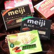 3Boxed Japanese Piano Chocolate Milk Filled Dark Chocolate Matcha Strawberry Internet Celebrity Snac
