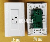 Panasonic國際牌 埋入式瞬瞬2P20A附接地極插座（附蓋板）T型插座 WTDFP 3620K 星光-［便利網］